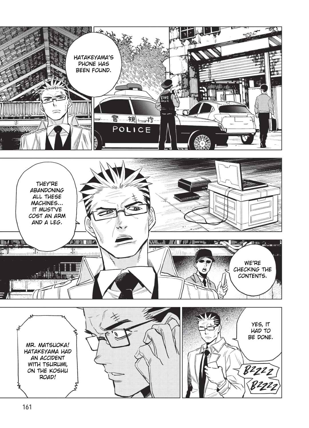 Page 27 Chapter 14 ID:INVADED #BRAKE BROKEN