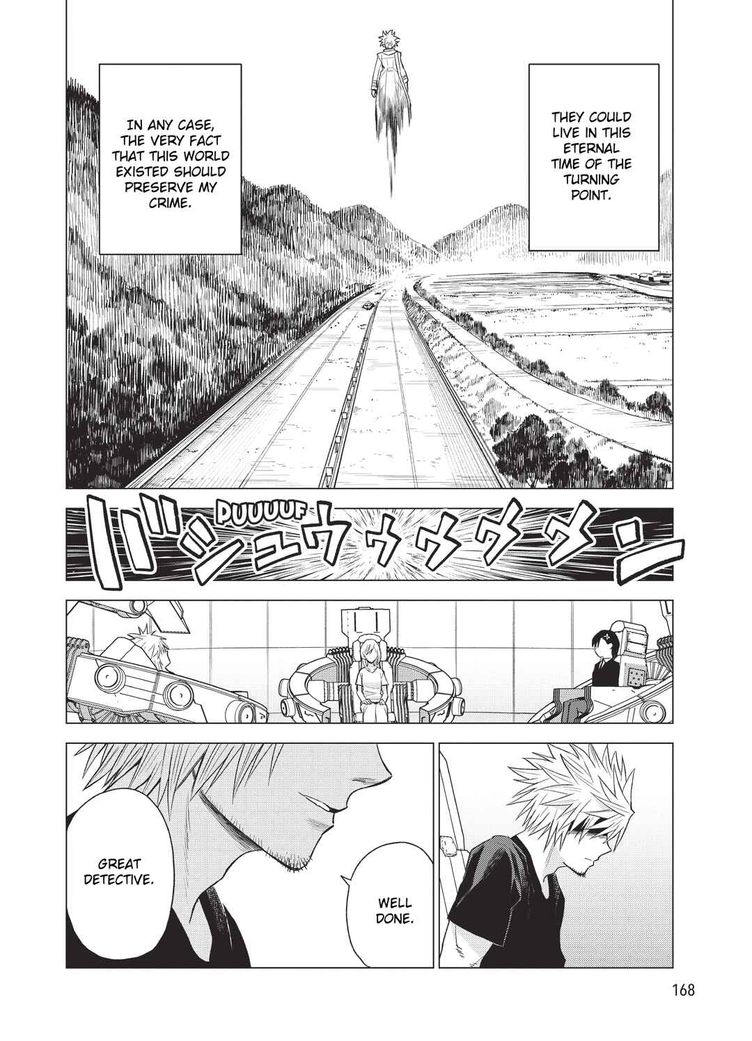 Page 34 Chapter 14 ID:INVADED #BRAKE BROKEN