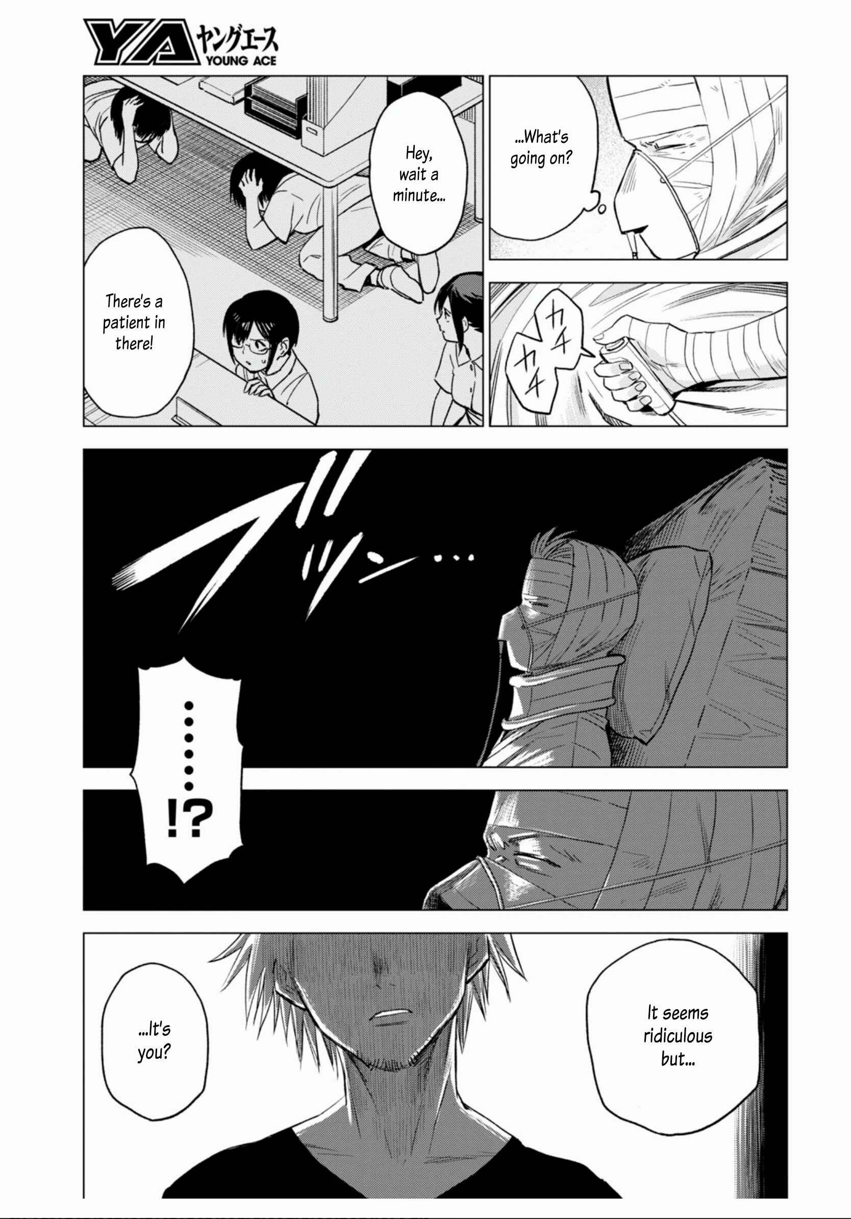 Page 23 Chapter 9 ID:INVADED #BRAKE BROKEN