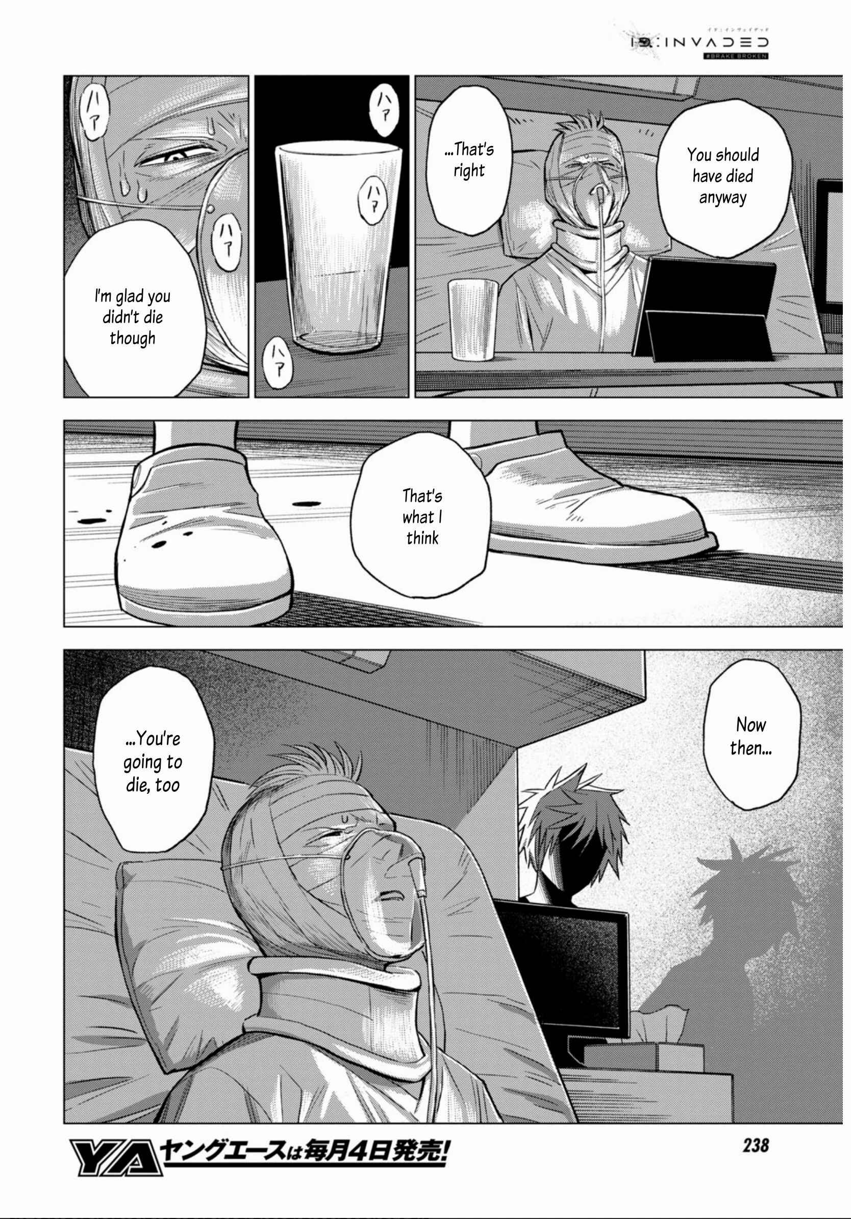 Page 26 Chapter 9 ID:INVADED #BRAKE BROKEN