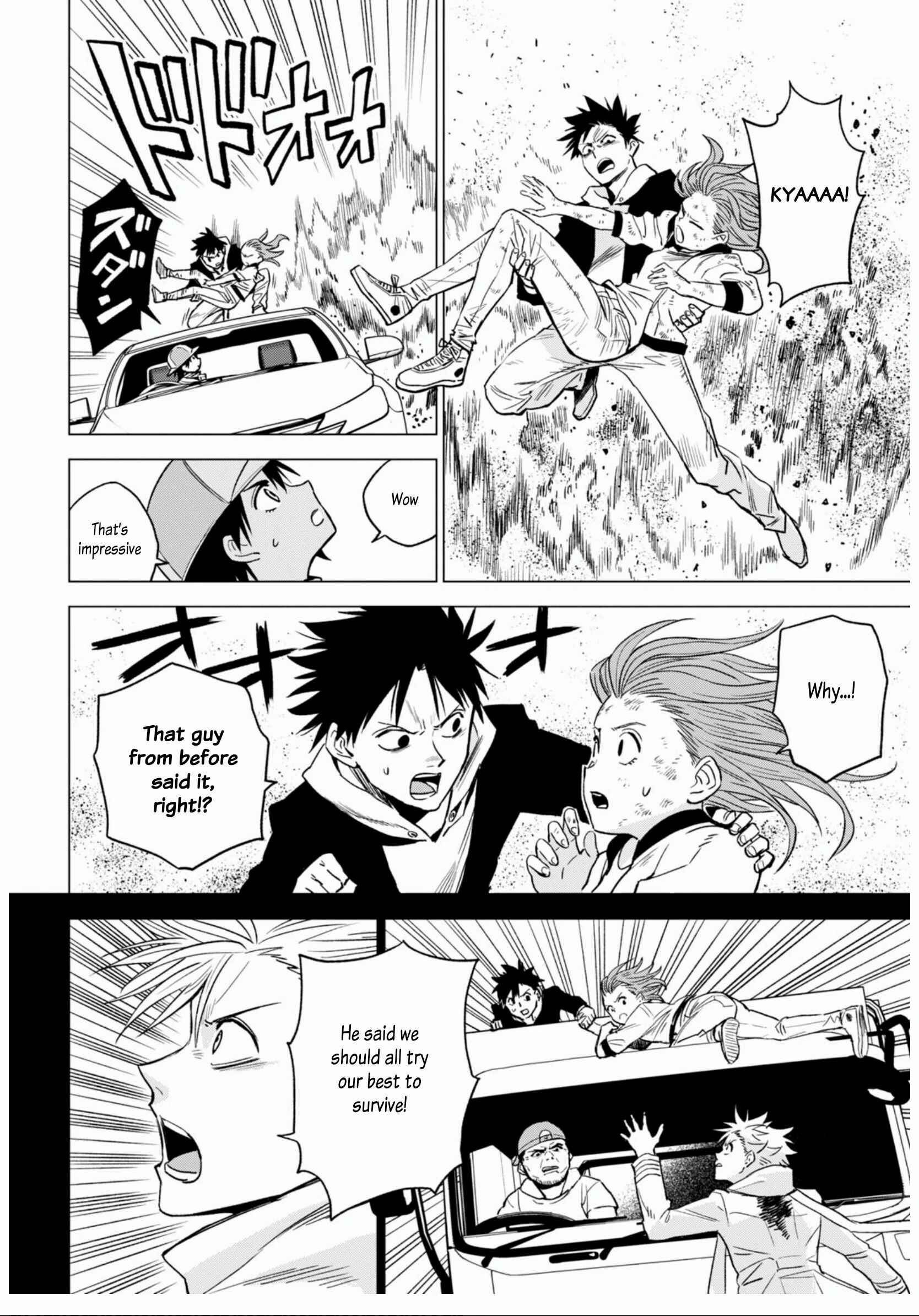 Page 10 Chapter 9 ID:INVADED #BRAKE BROKEN