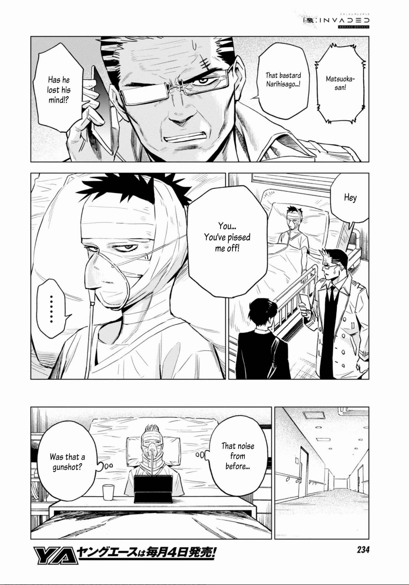 Page 22 Chapter 9 ID:INVADED #BRAKE BROKEN