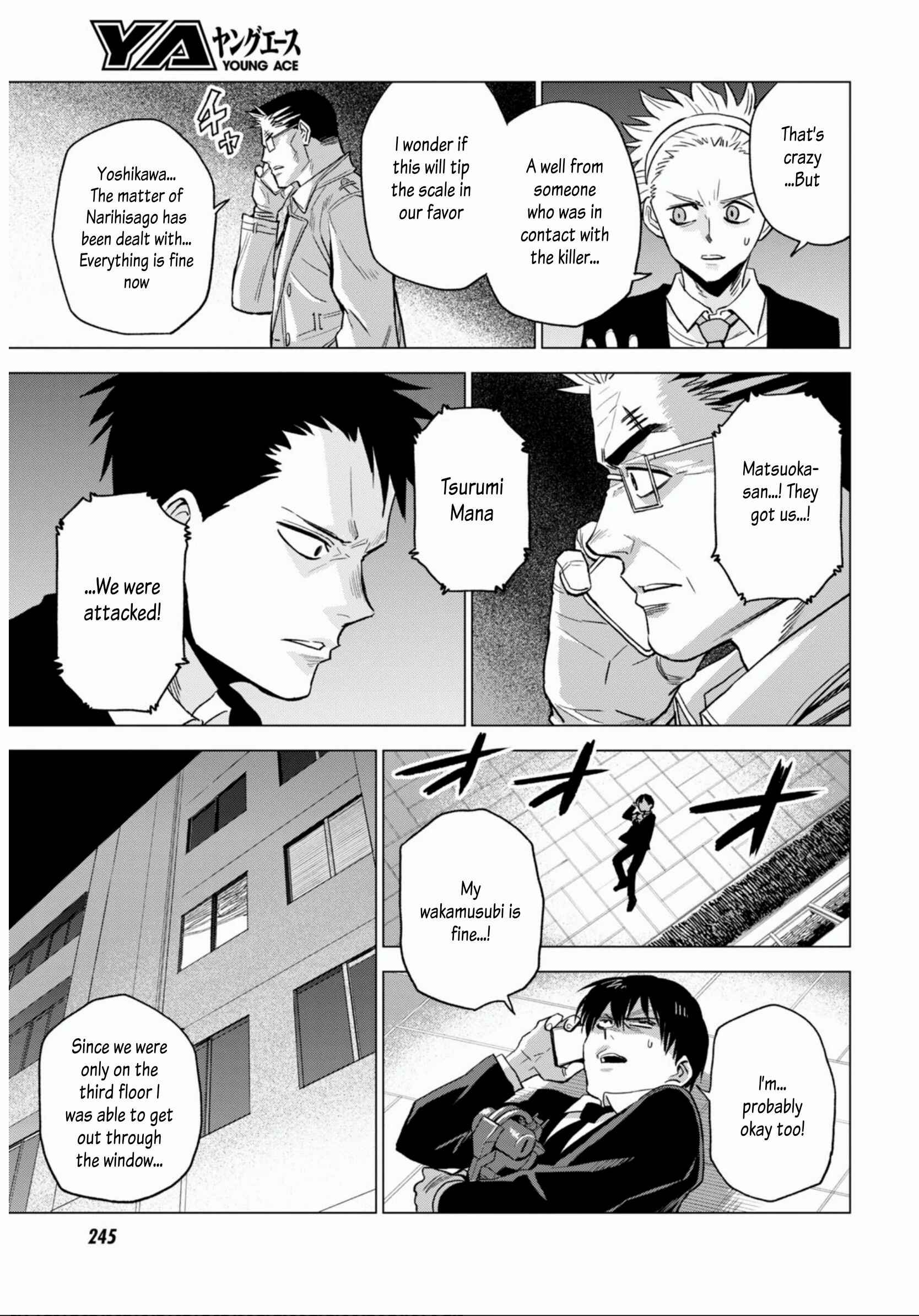 Page 33 Chapter 9 ID:INVADED #BRAKE BROKEN