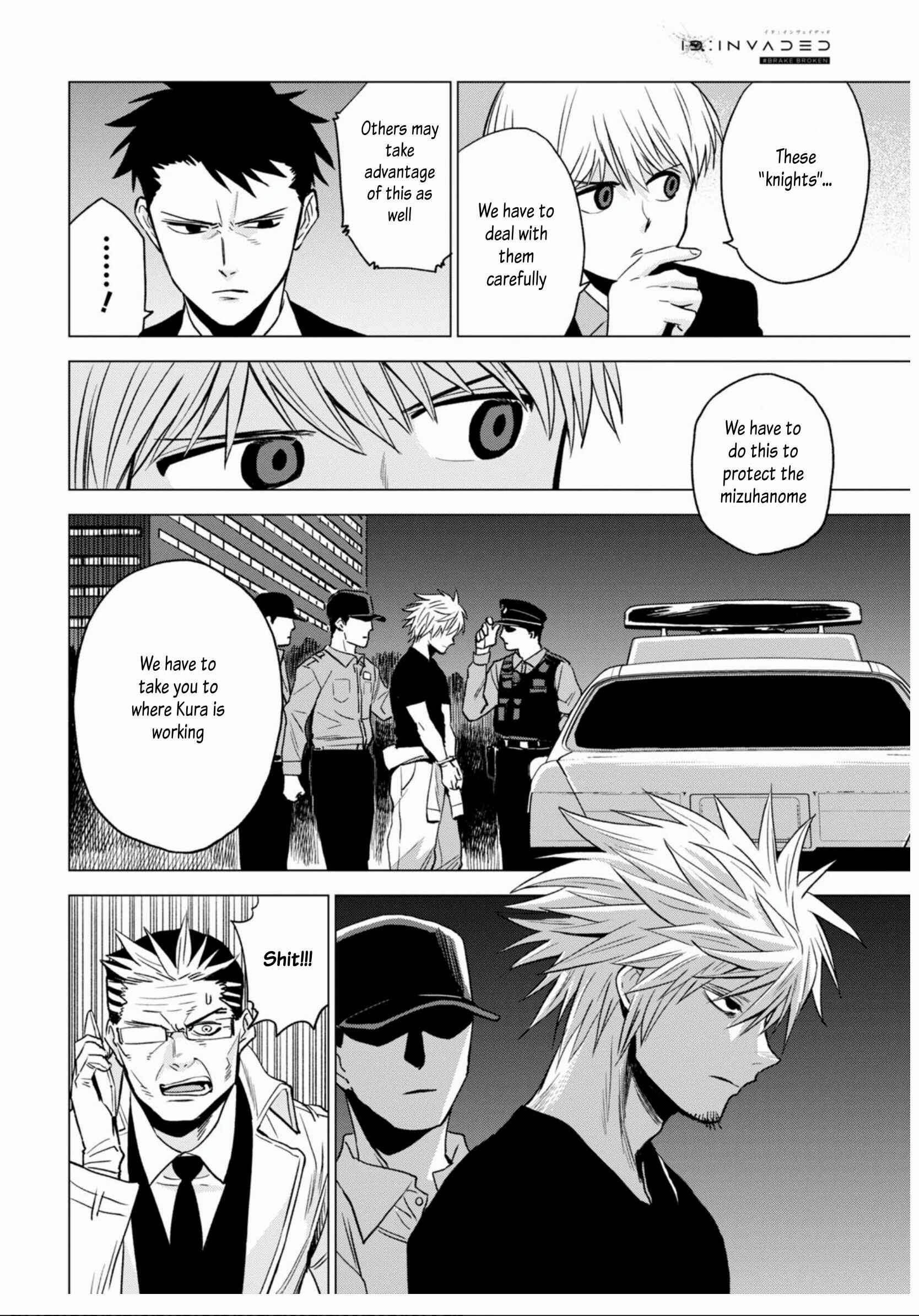 Page 4 Chapter 9 ID:INVADED #BRAKE BROKEN