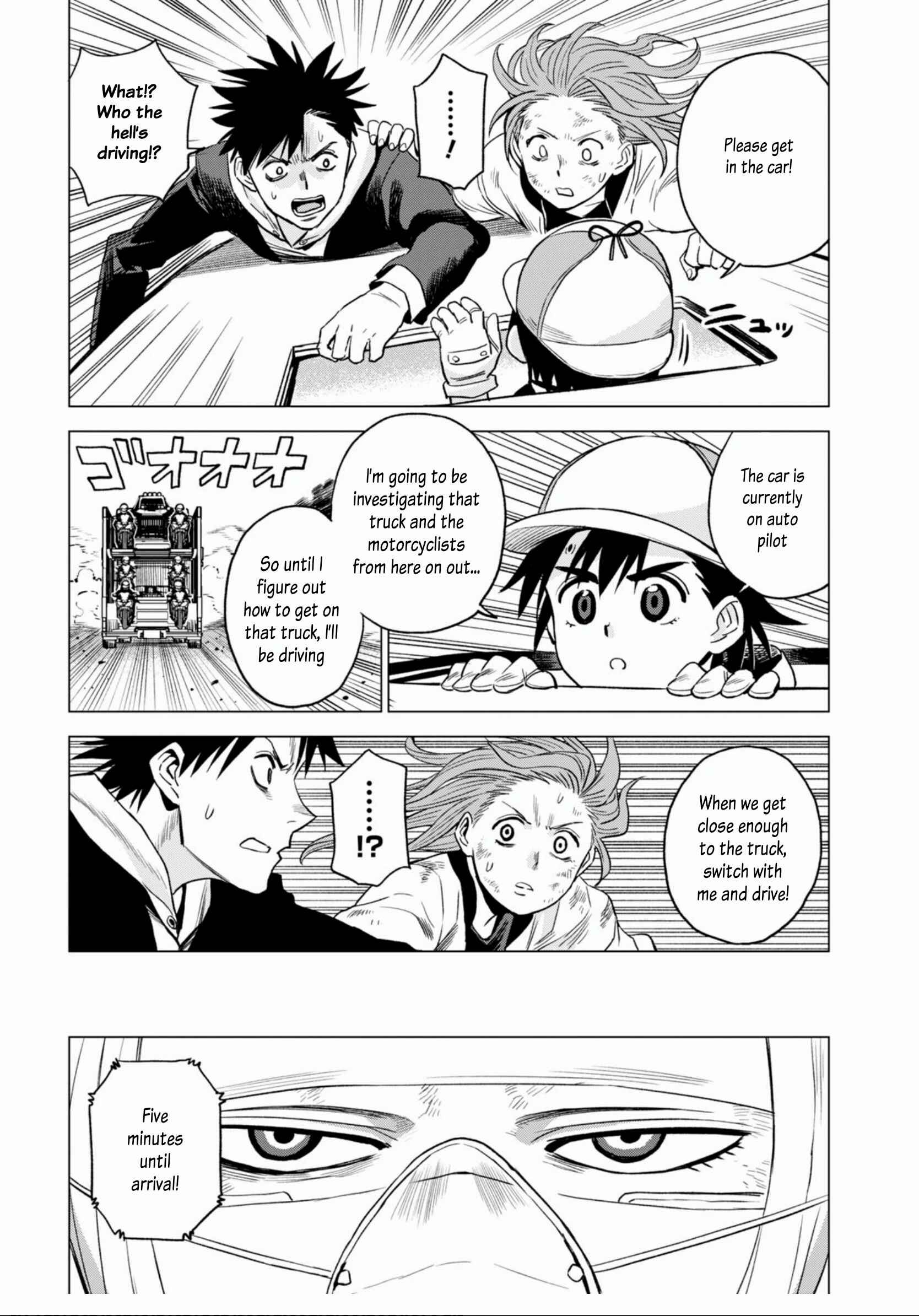 Page 12 Chapter 9 ID:INVADED #BRAKE BROKEN