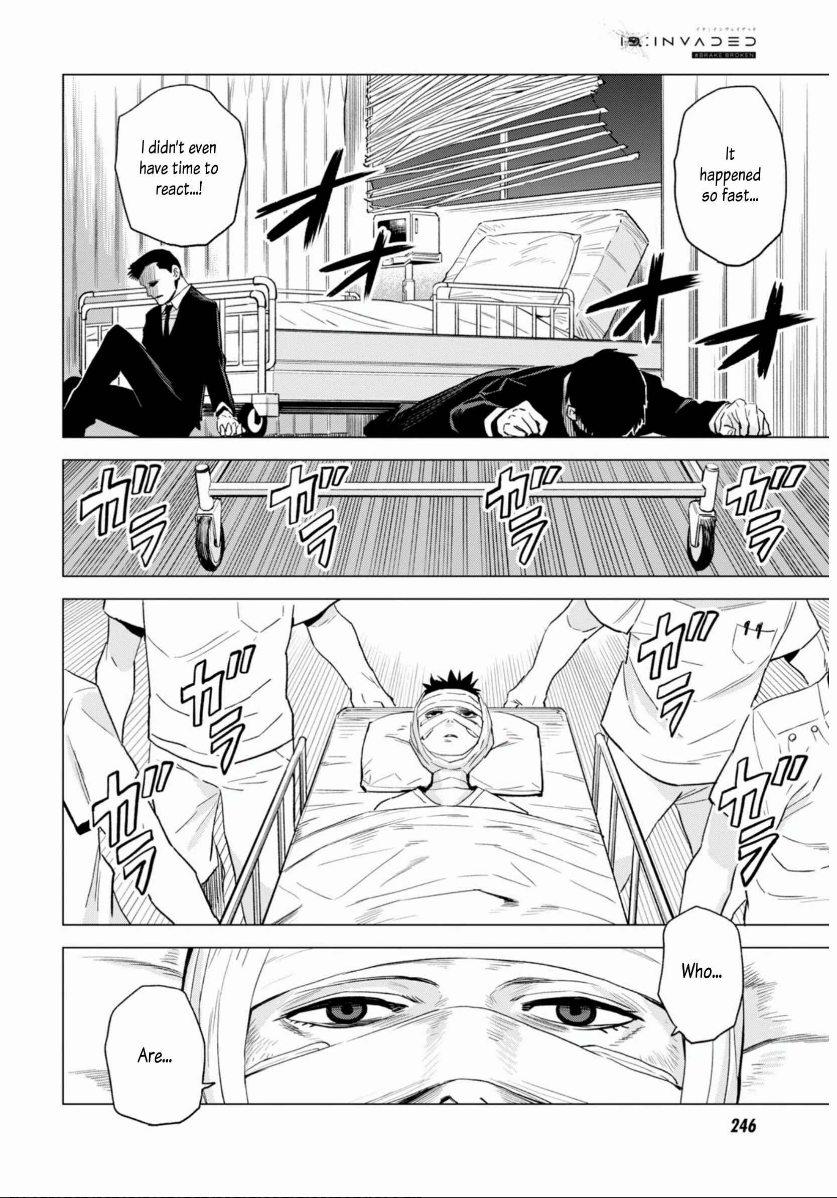 Page 34 Chapter 9 ID:INVADED #BRAKE BROKEN