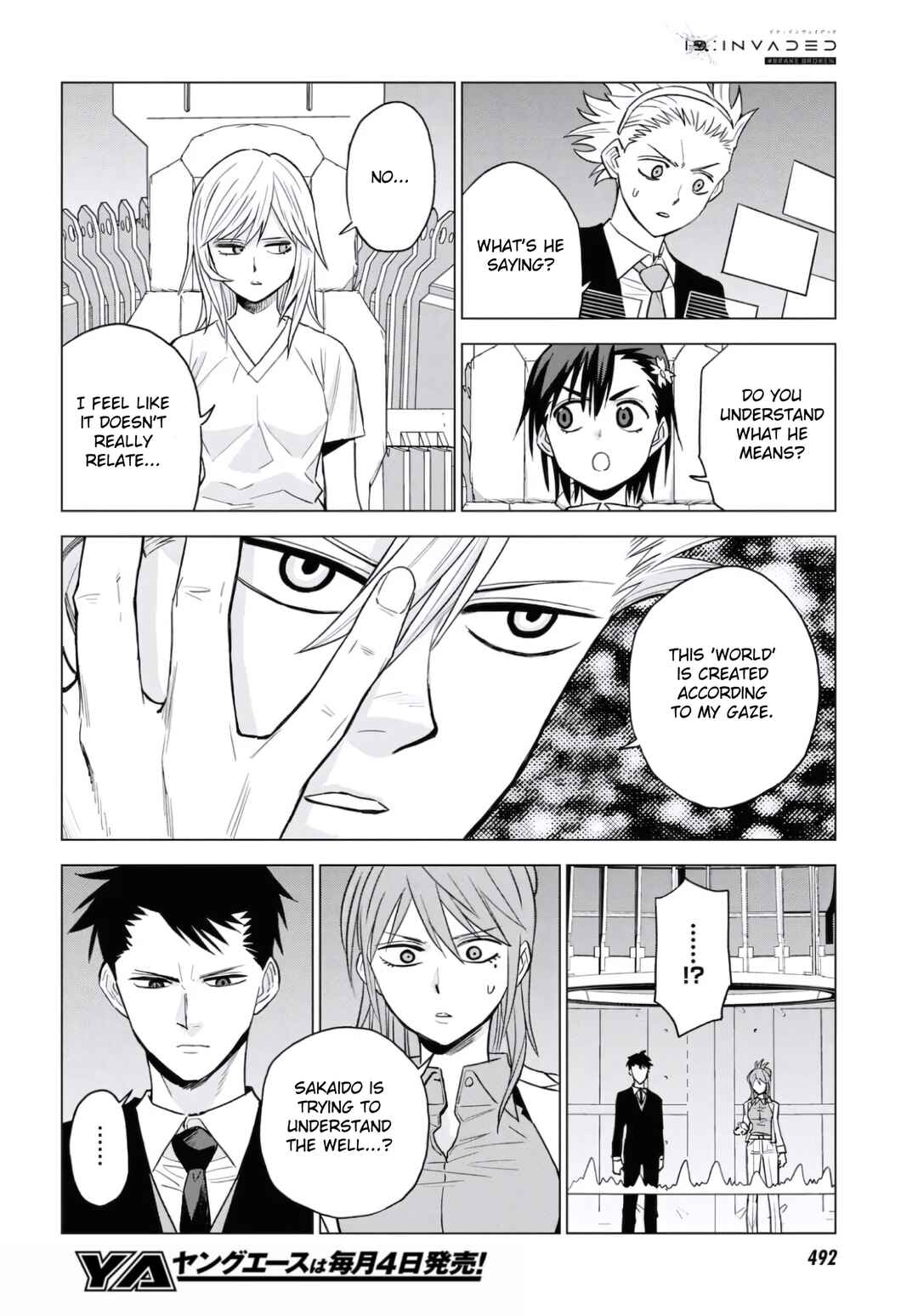 Page 14 Chapter 13 ID:INVADED #BRAKE BROKEN