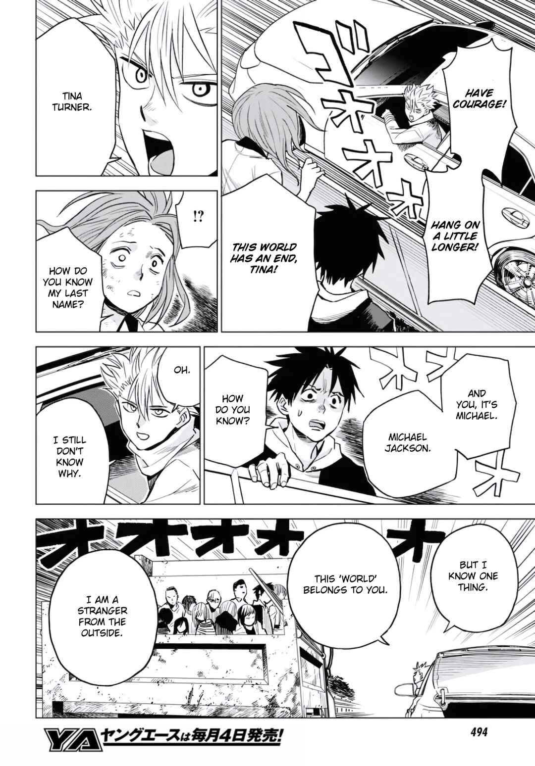 Page 17 Chapter 13 ID:INVADED #BRAKE BROKEN