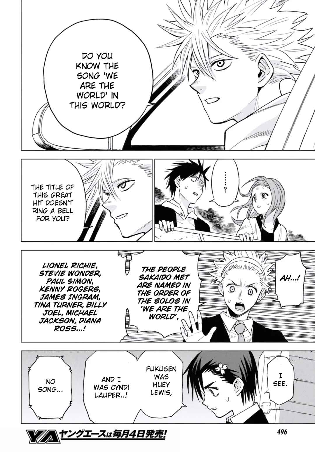 Page 18 Chapter 13 ID:INVADED #BRAKE BROKEN