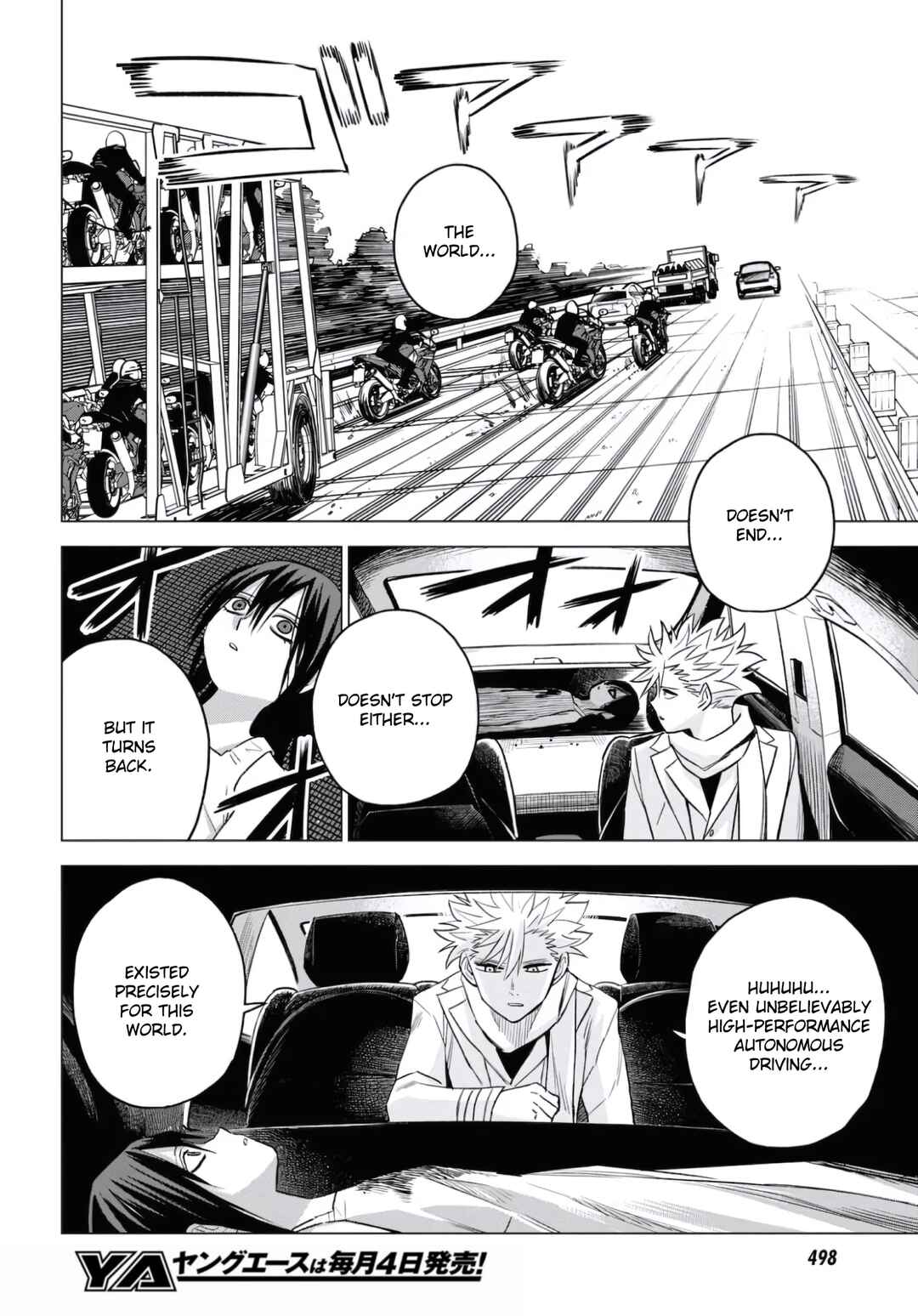 Page 20 Chapter 13 ID:INVADED #BRAKE BROKEN