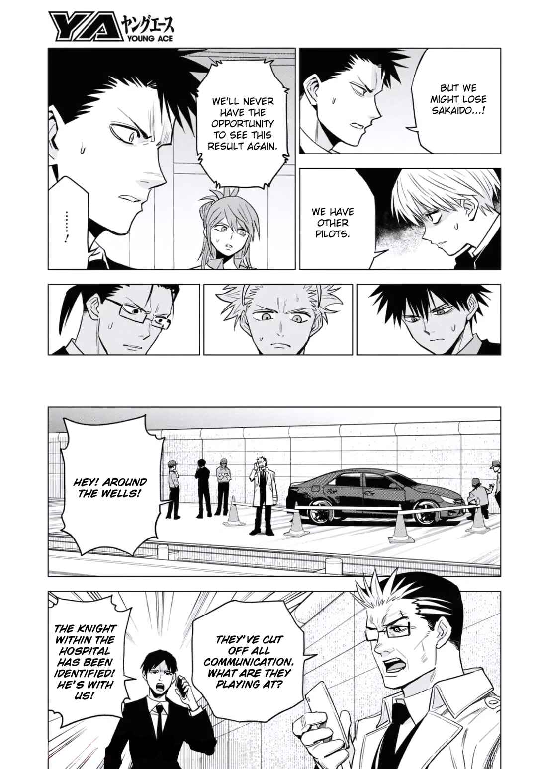Page 27 Chapter 13 ID:INVADED #BRAKE BROKEN