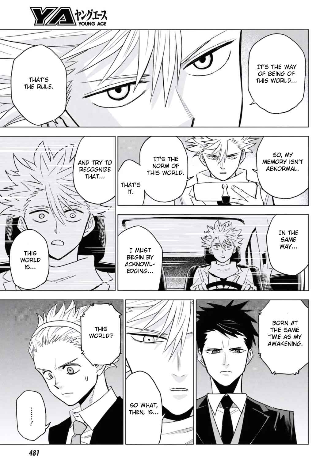 Page 3 Chapter 13 ID:INVADED #BRAKE BROKEN