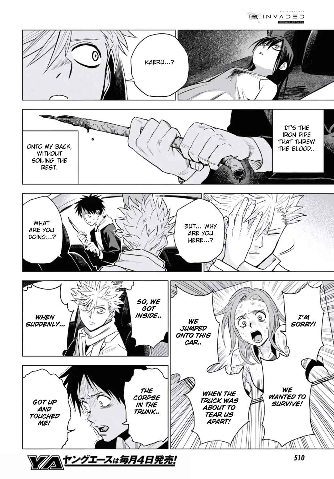Page 32 Chapter 13 ID:INVADED #BRAKE BROKEN