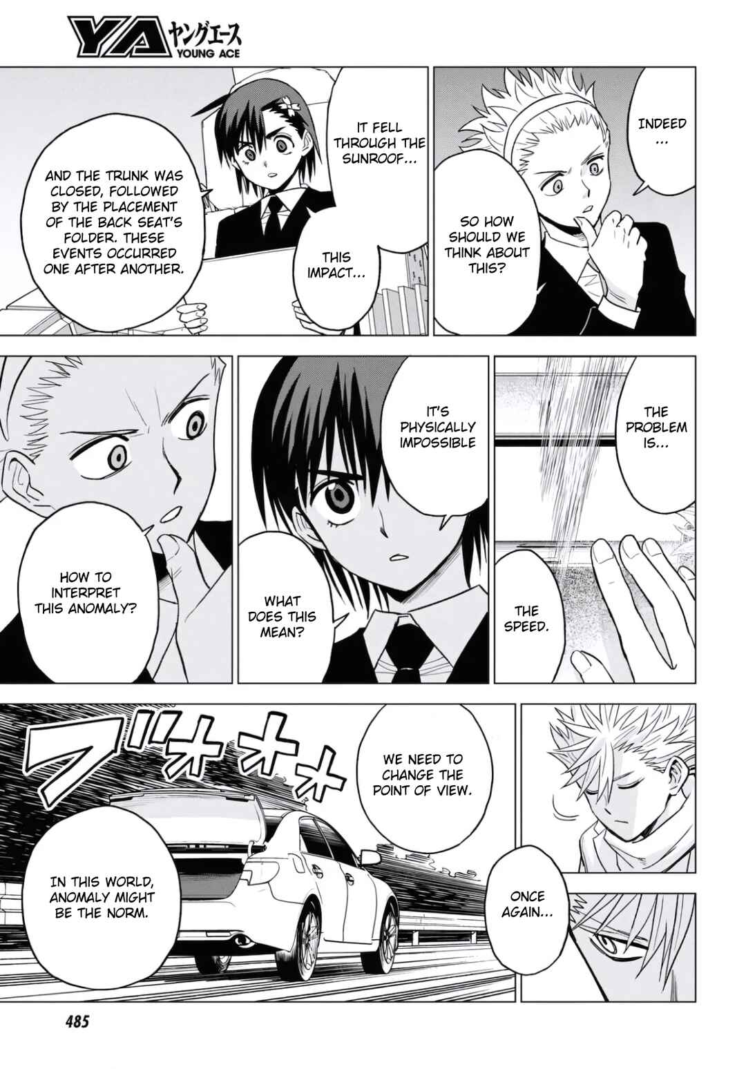 Page 7 Chapter 13 ID:INVADED #BRAKE BROKEN