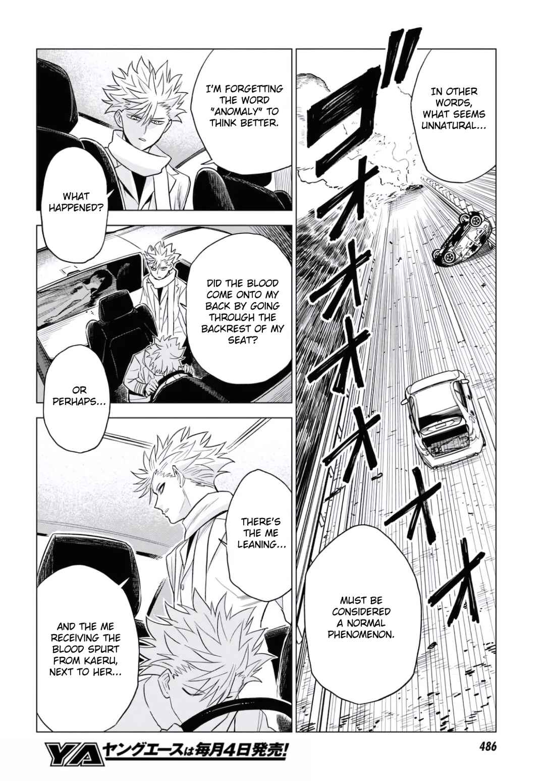 Page 8 Chapter 13 ID:INVADED #BRAKE BROKEN