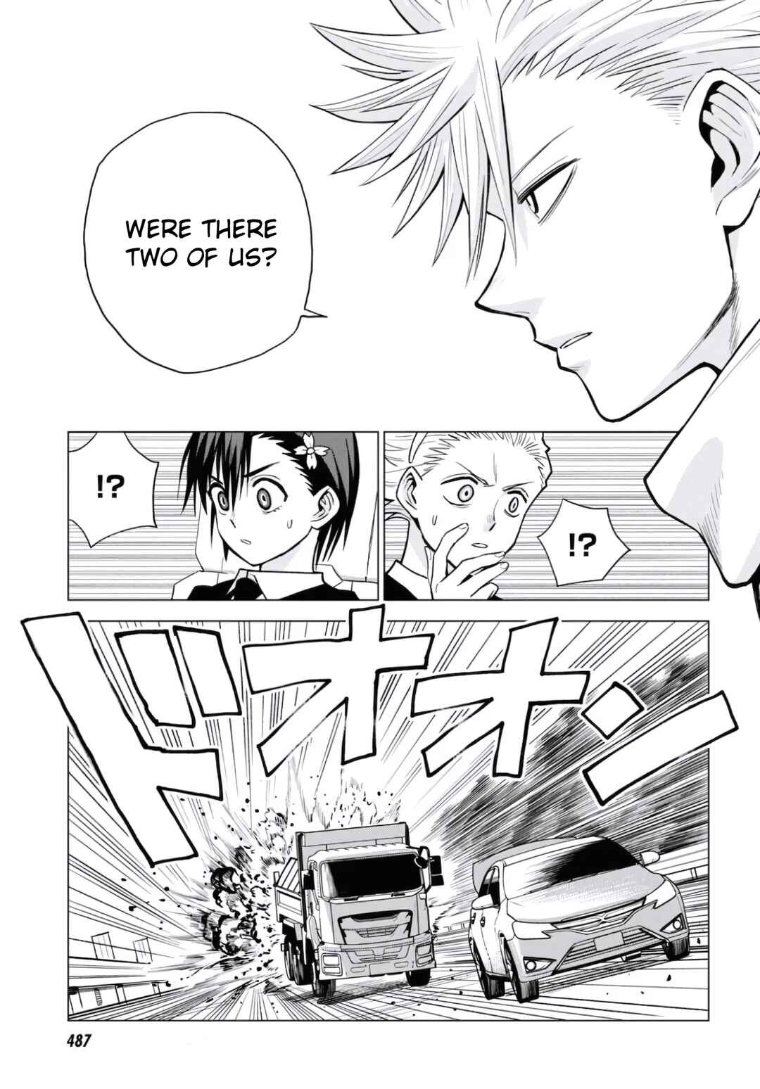 Page 9 Chapter 13 ID:INVADED #BRAKE BROKEN