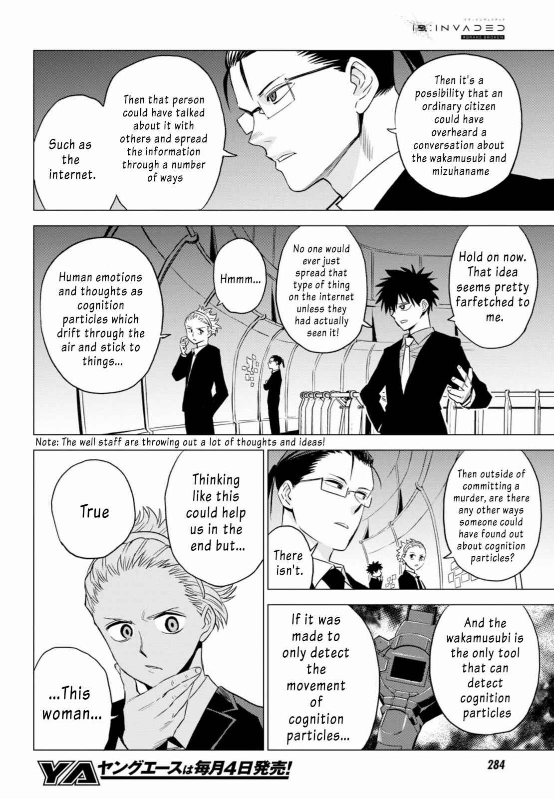 Page 26 Chapter 5 ID:INVADED #BRAKE BROKEN