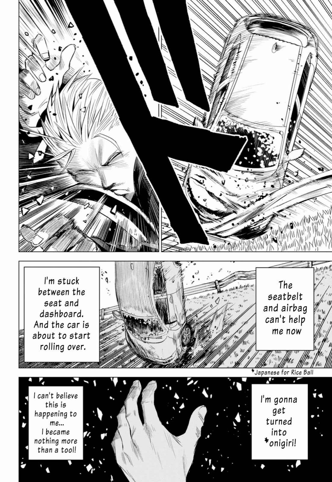 Page 4 Chapter 5 ID:INVADED #BRAKE BROKEN