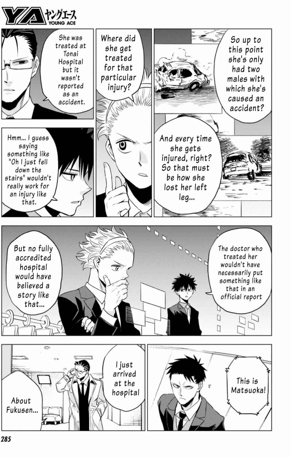 Page 27 Chapter 5 ID:INVADED #BRAKE BROKEN