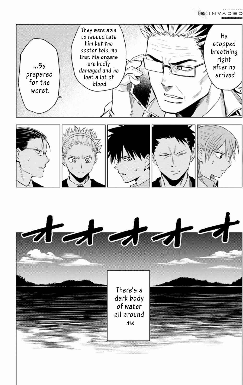 Page 28 Chapter 5 ID:INVADED #BRAKE BROKEN