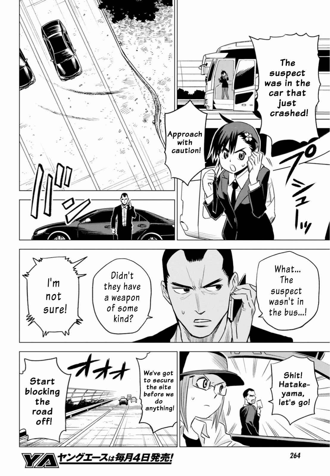 Page 6 Chapter 5 ID:INVADED #BRAKE BROKEN