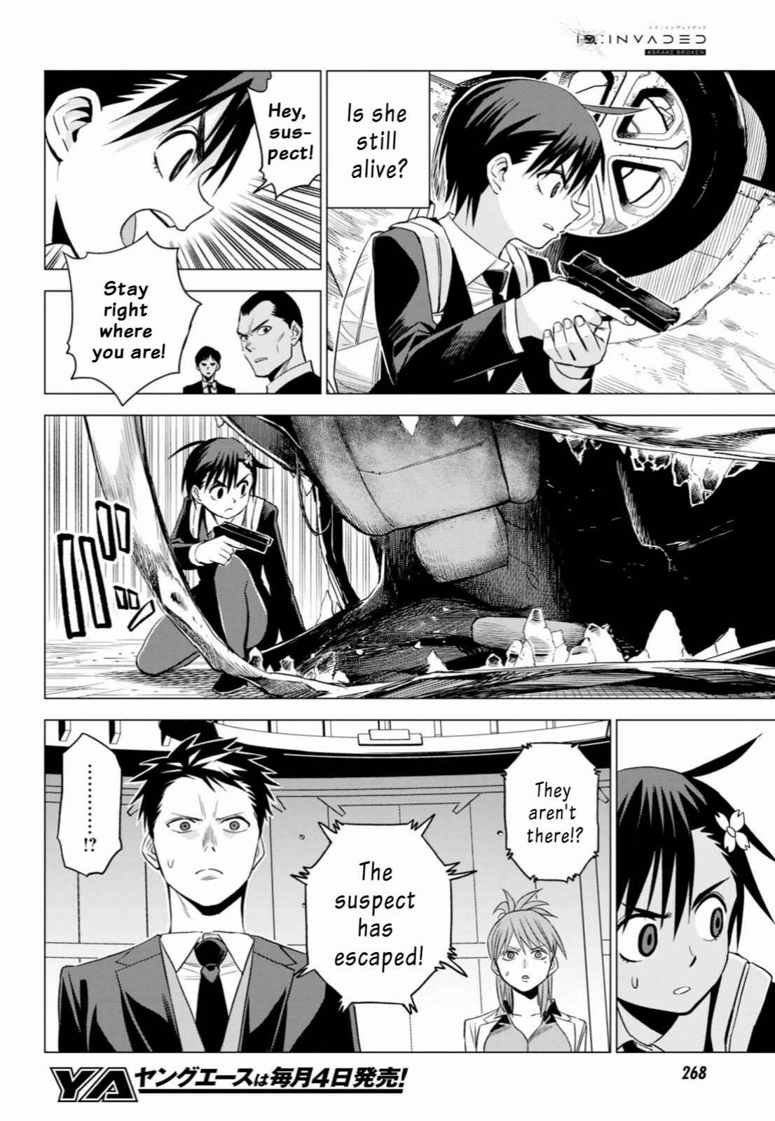 Page 10 Chapter 5 ID:INVADED #BRAKE BROKEN