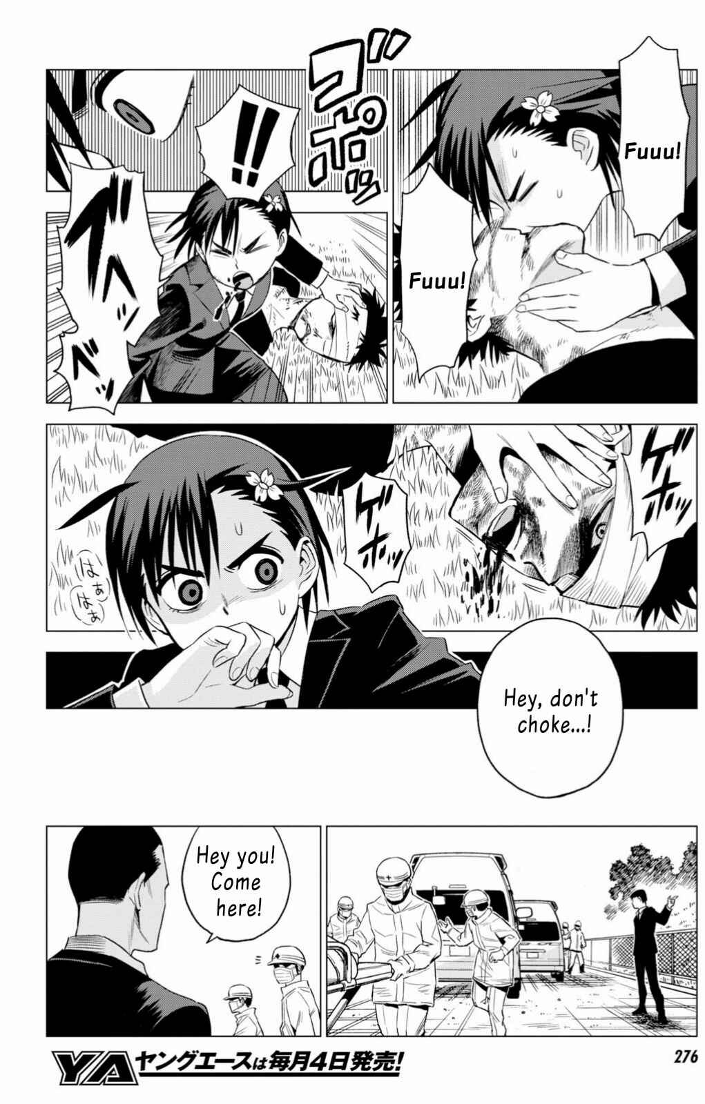 Page 18 Chapter 5 ID:INVADED #BRAKE BROKEN