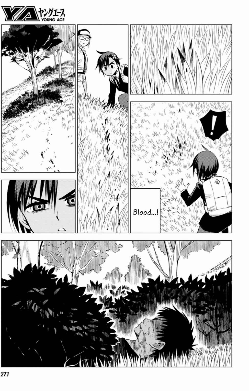 Page 13 Chapter 5 ID:INVADED #BRAKE BROKEN