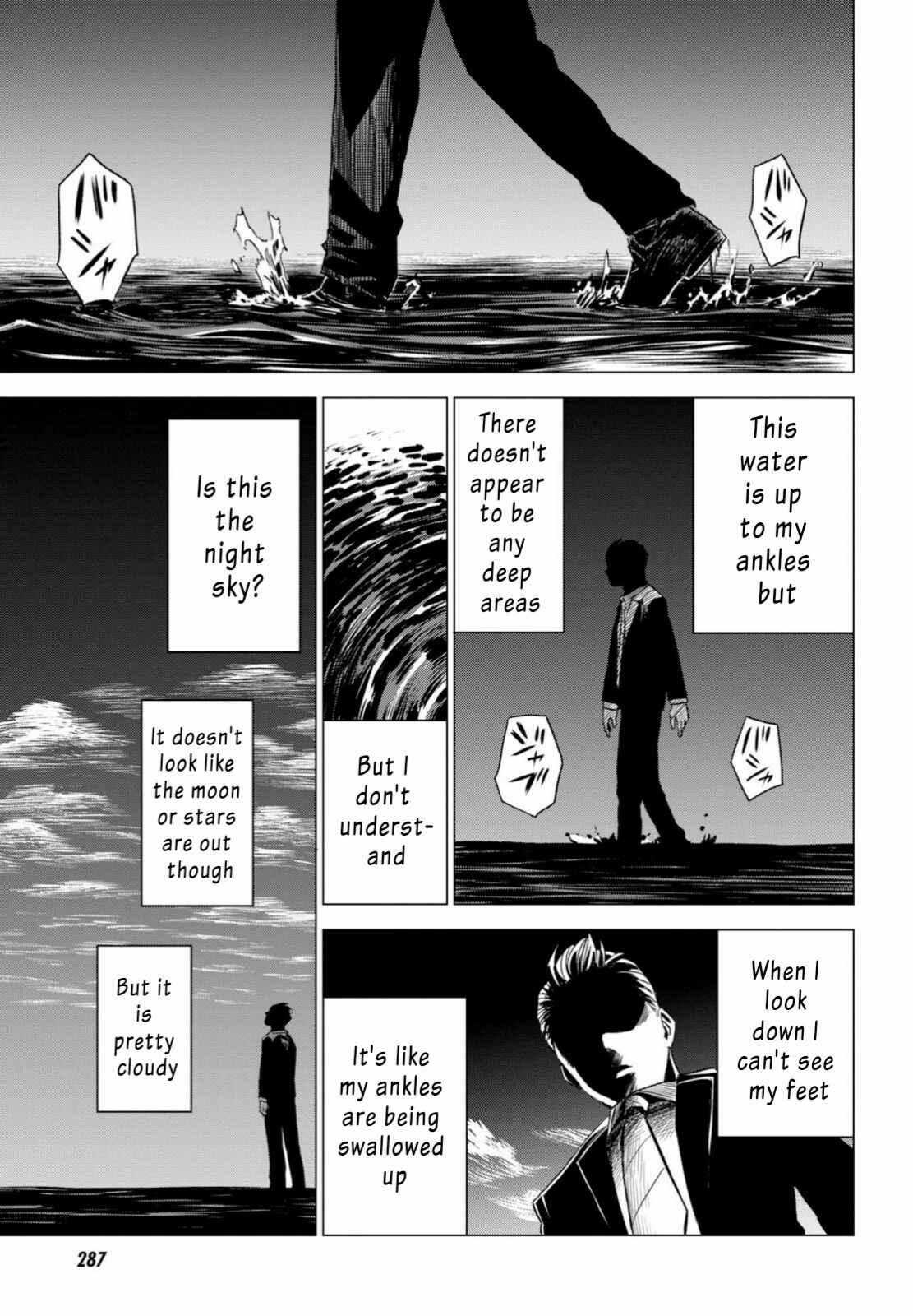 Page 29 Chapter 5 ID:INVADED #BRAKE BROKEN