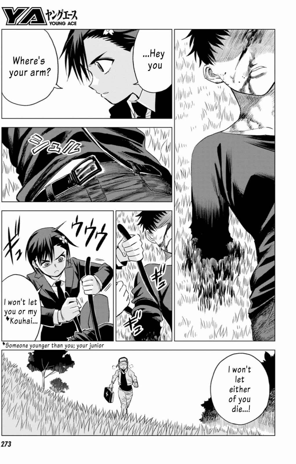 Page 15 Chapter 5 ID:INVADED #BRAKE BROKEN