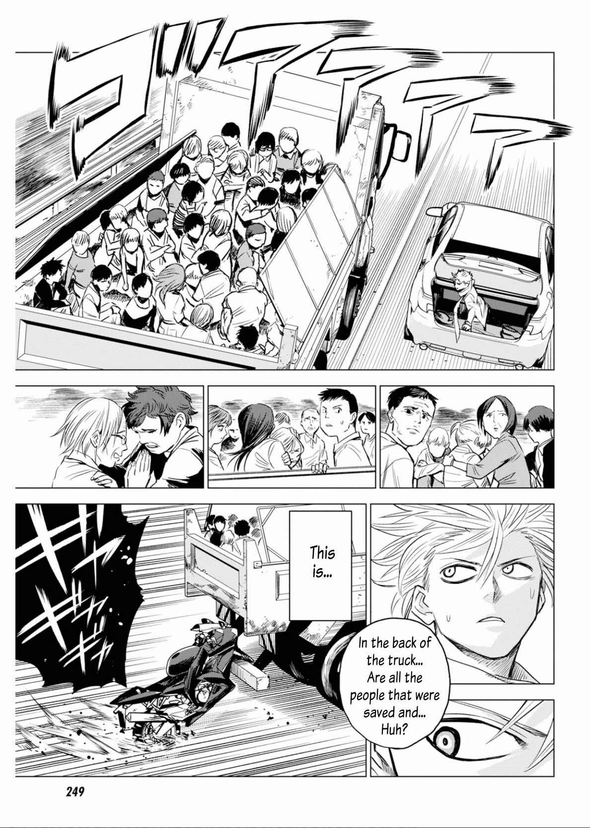 Page 27 Chapter 6 ID:INVADED #BRAKE BROKEN