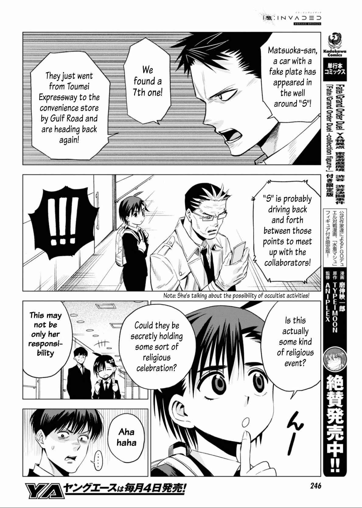 Page 24 Chapter 6 ID:INVADED #BRAKE BROKEN