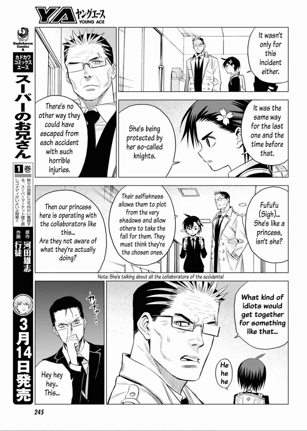 Page 23 Chapter 6 ID:INVADED #BRAKE BROKEN