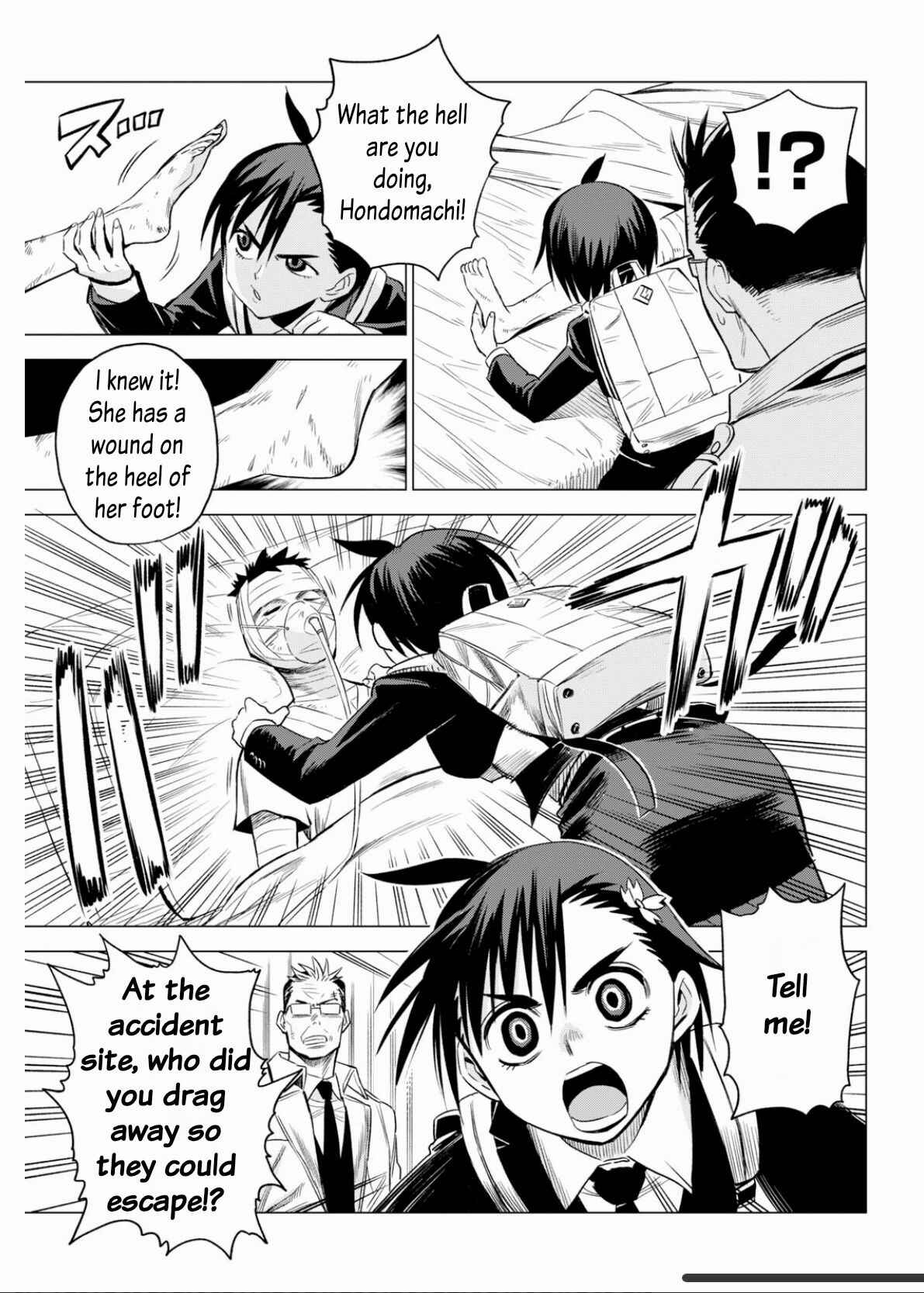 Page 17 Chapter 6 ID:INVADED #BRAKE BROKEN