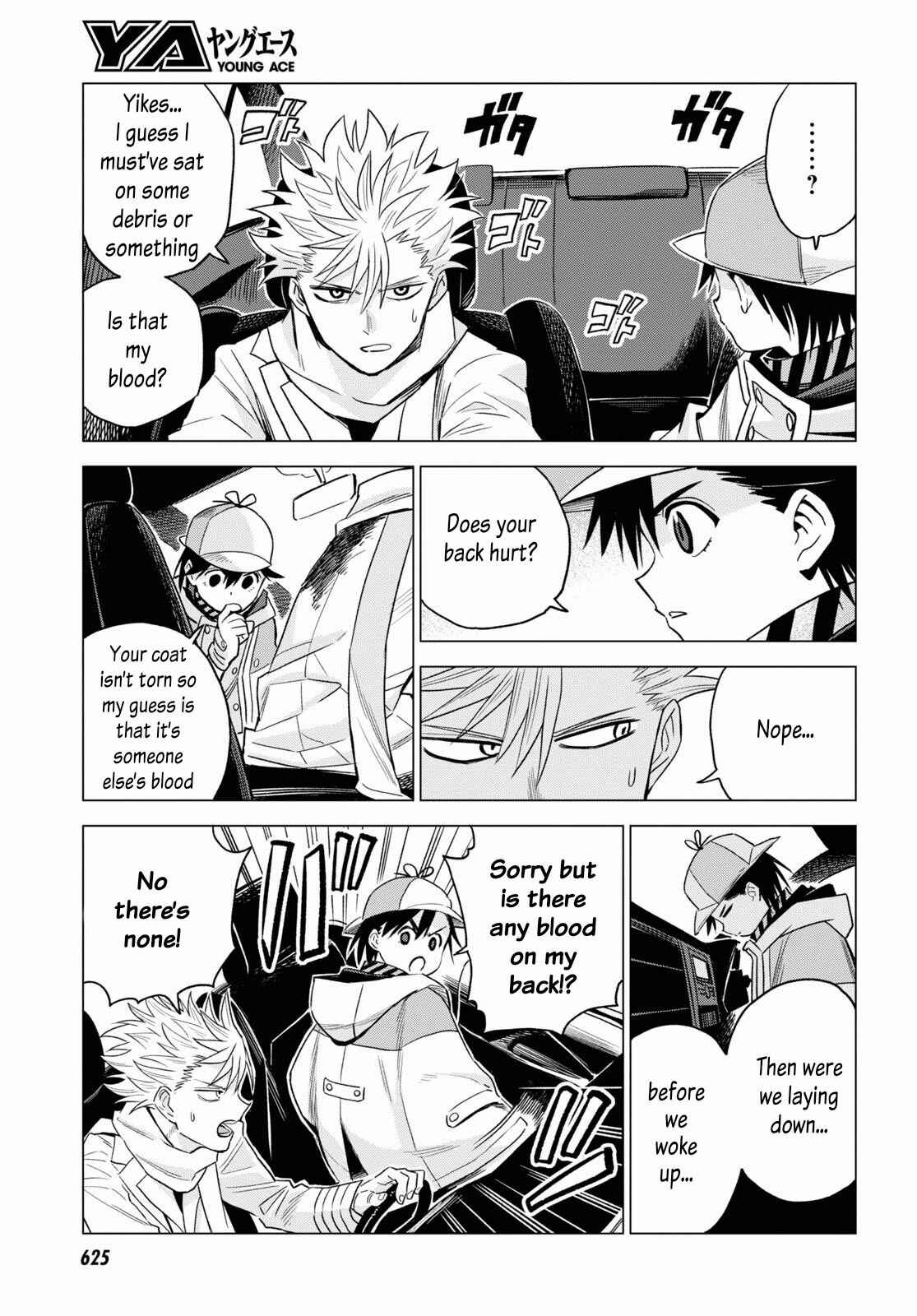 Page 7 Chapter 8 ID:INVADED #BRAKE BROKEN