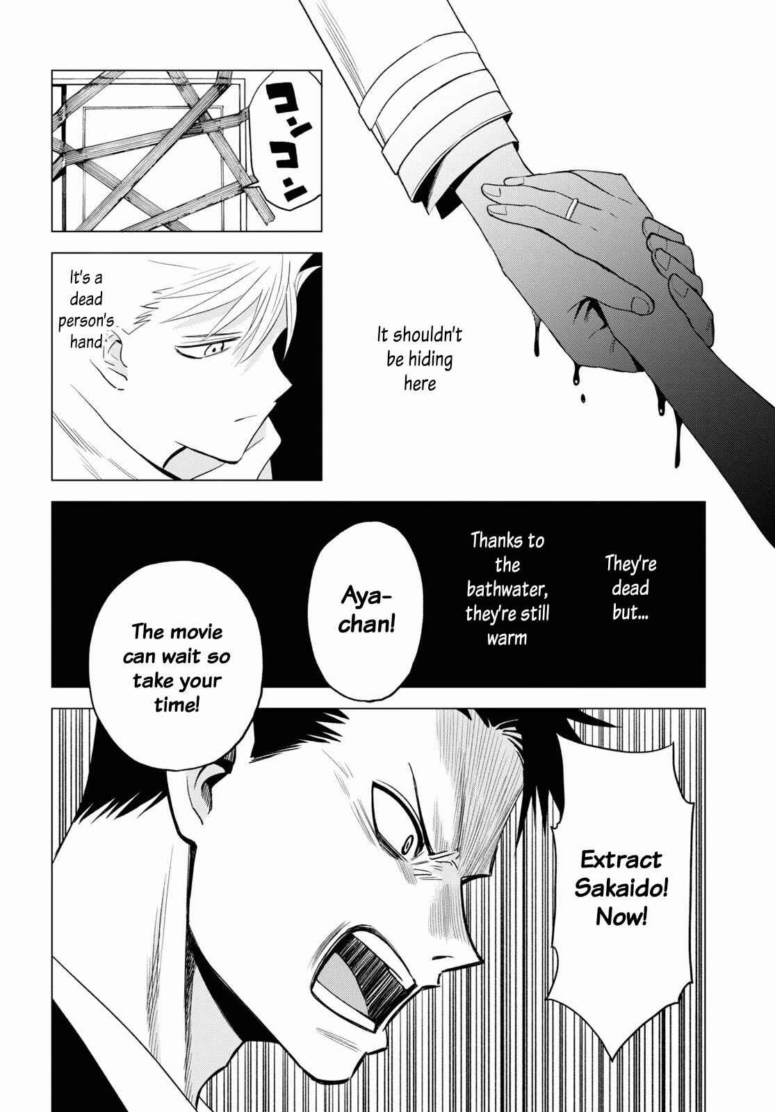 Page 28 Chapter 8 ID:INVADED #BRAKE BROKEN