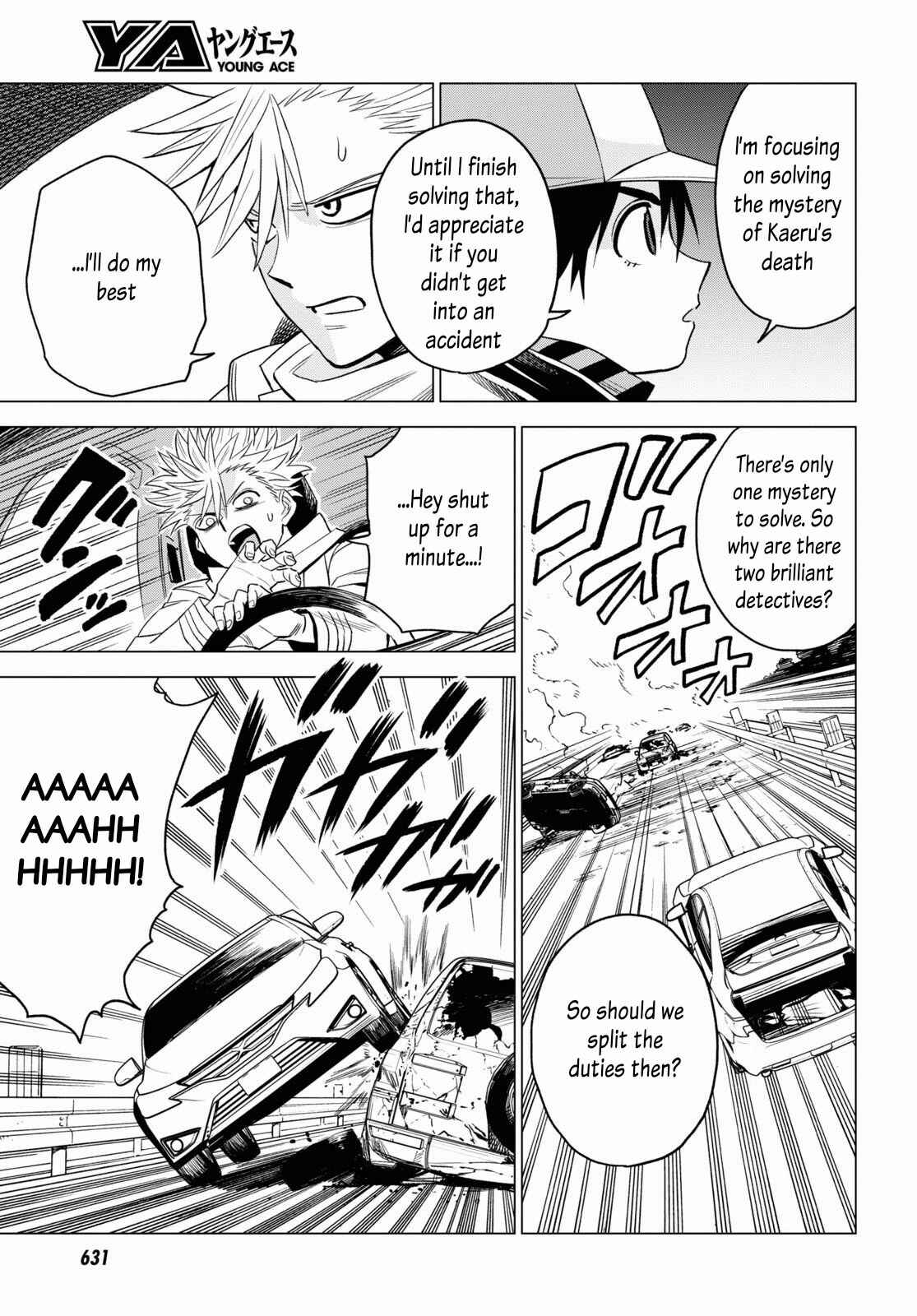 Page 13 Chapter 8 ID:INVADED #BRAKE BROKEN