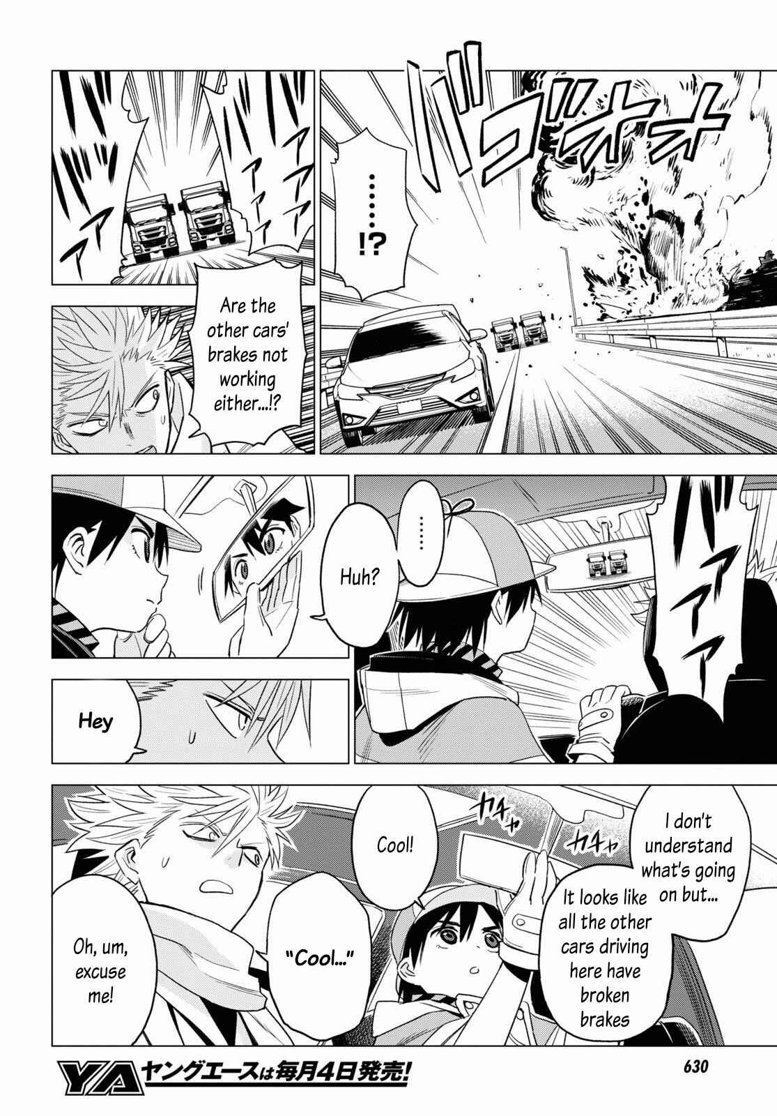 Page 12 Chapter 8 ID:INVADED #BRAKE BROKEN