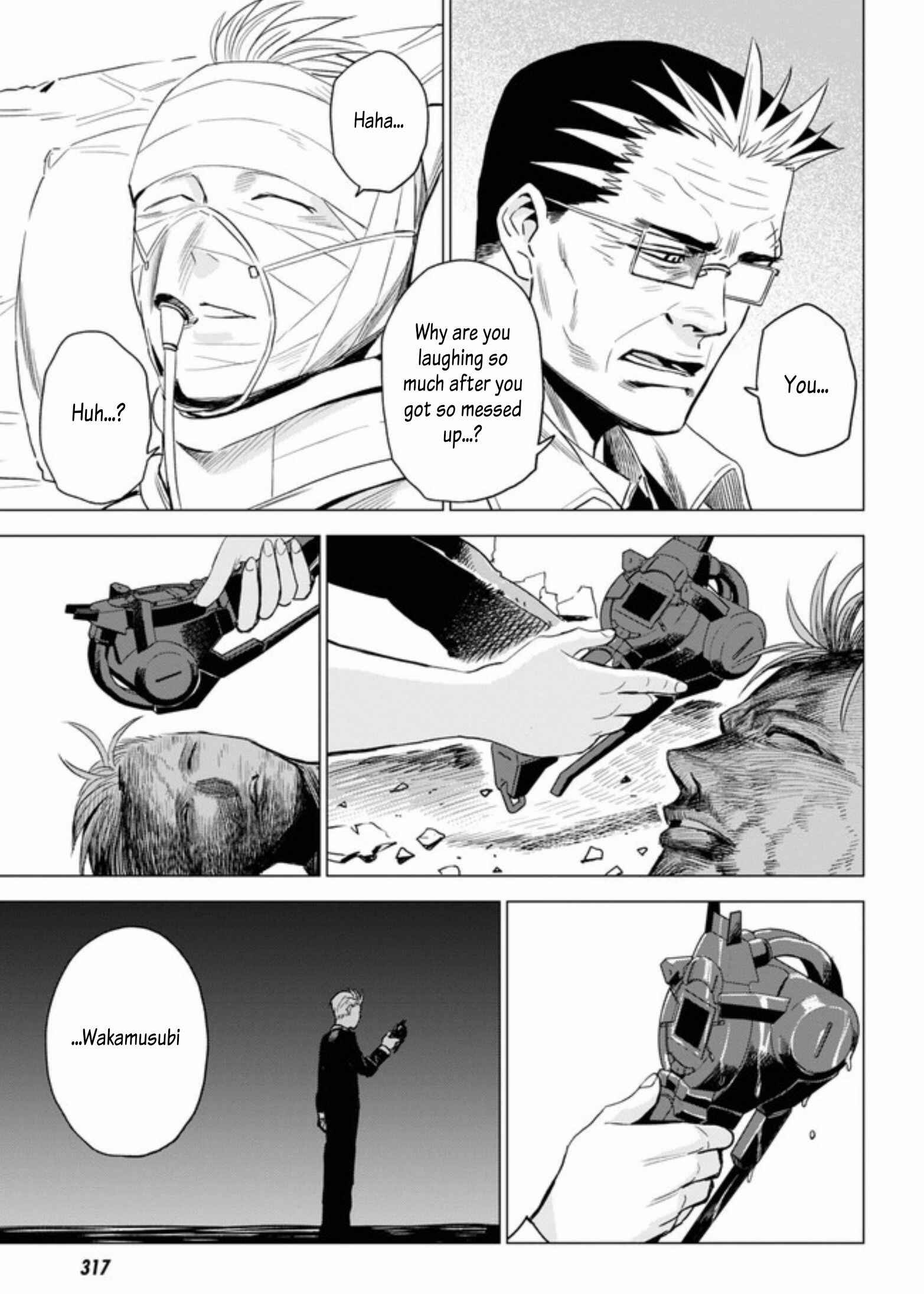 Page 24 Chapter 7 ID:INVADED #BRAKE BROKEN