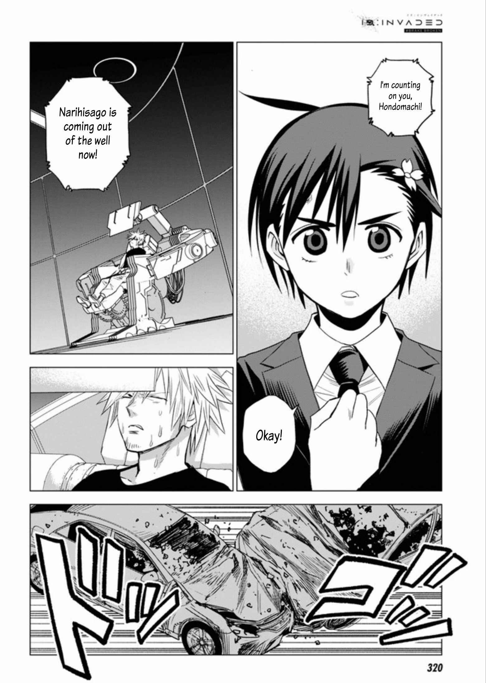 Page 27 Chapter 7 ID:INVADED #BRAKE BROKEN
