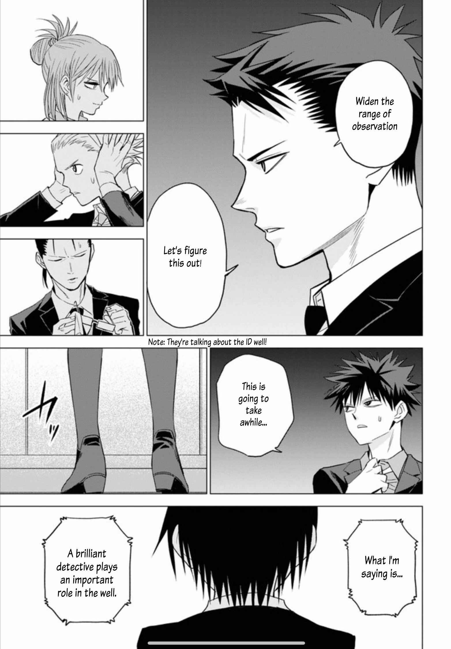 Page 26 Chapter 7 ID:INVADED #BRAKE BROKEN