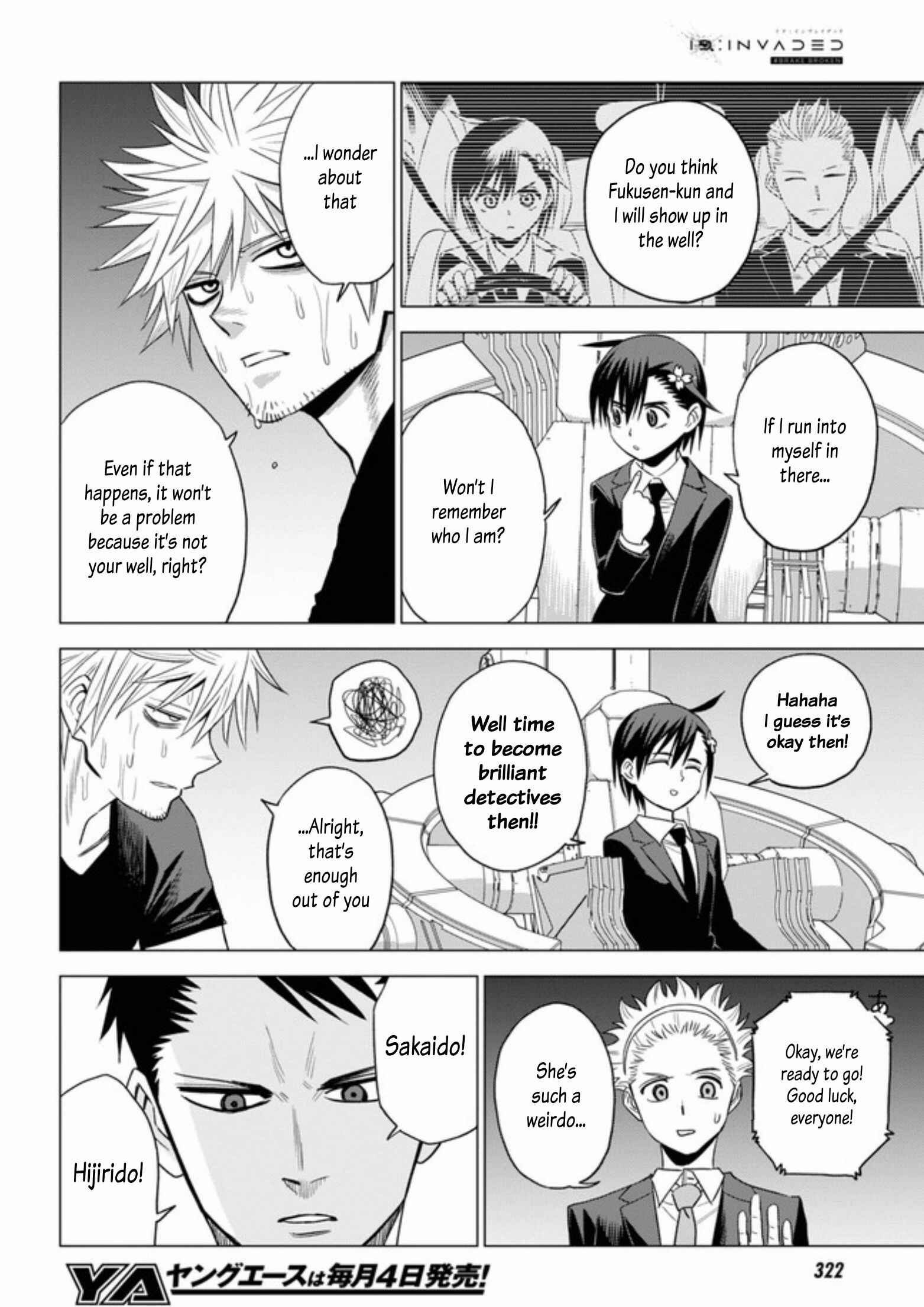 Page 29 Chapter 7 ID:INVADED #BRAKE BROKEN