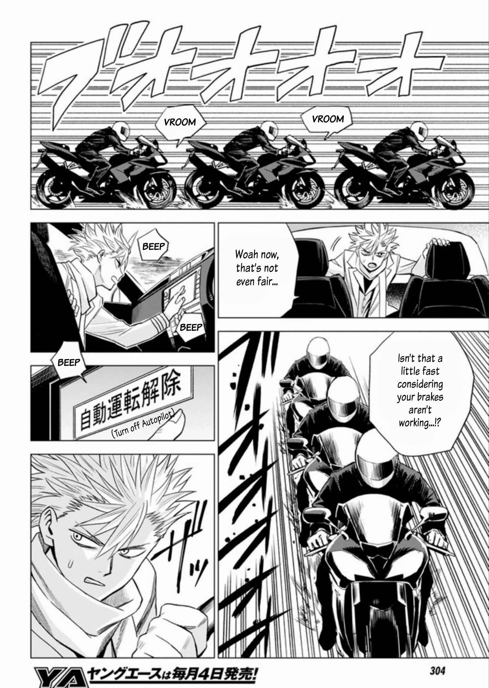 Page 11 Chapter 7 ID:INVADED #BRAKE BROKEN