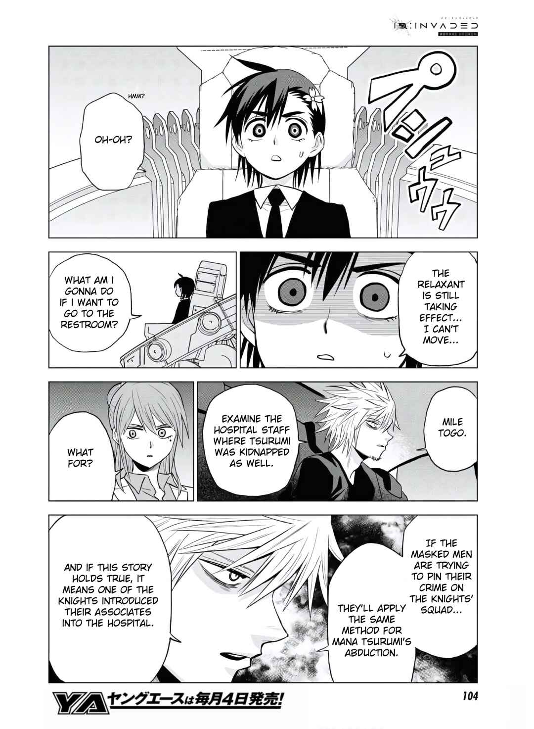 Page 14 Chapter 12 ID:INVADED #BRAKE BROKEN