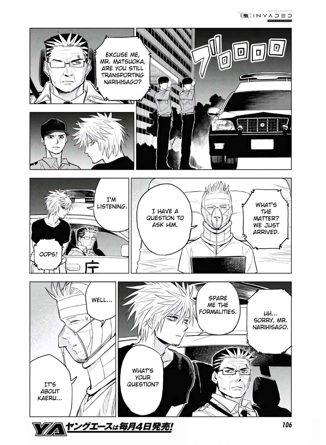 Page 16 Chapter 12 ID:INVADED #BRAKE BROKEN