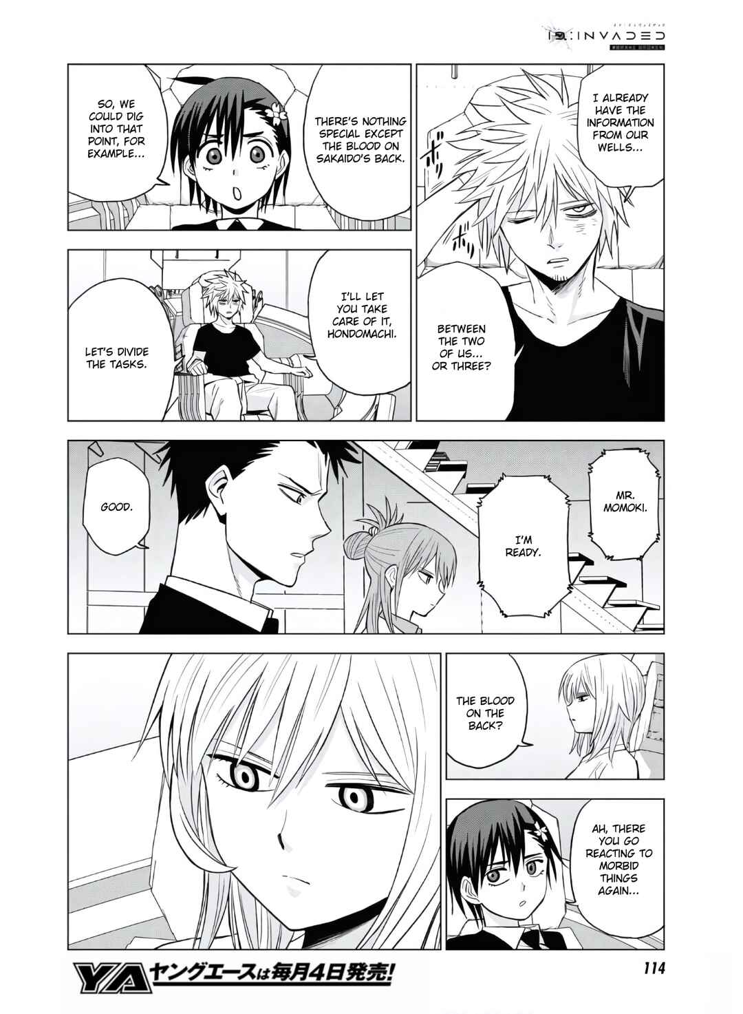 Page 24 Chapter 12 ID:INVADED #BRAKE BROKEN