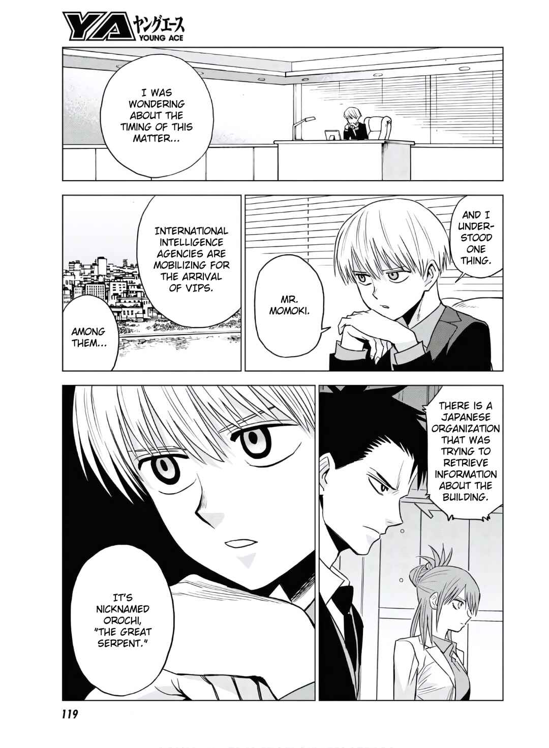 Page 29 Chapter 12 ID:INVADED #BRAKE BROKEN