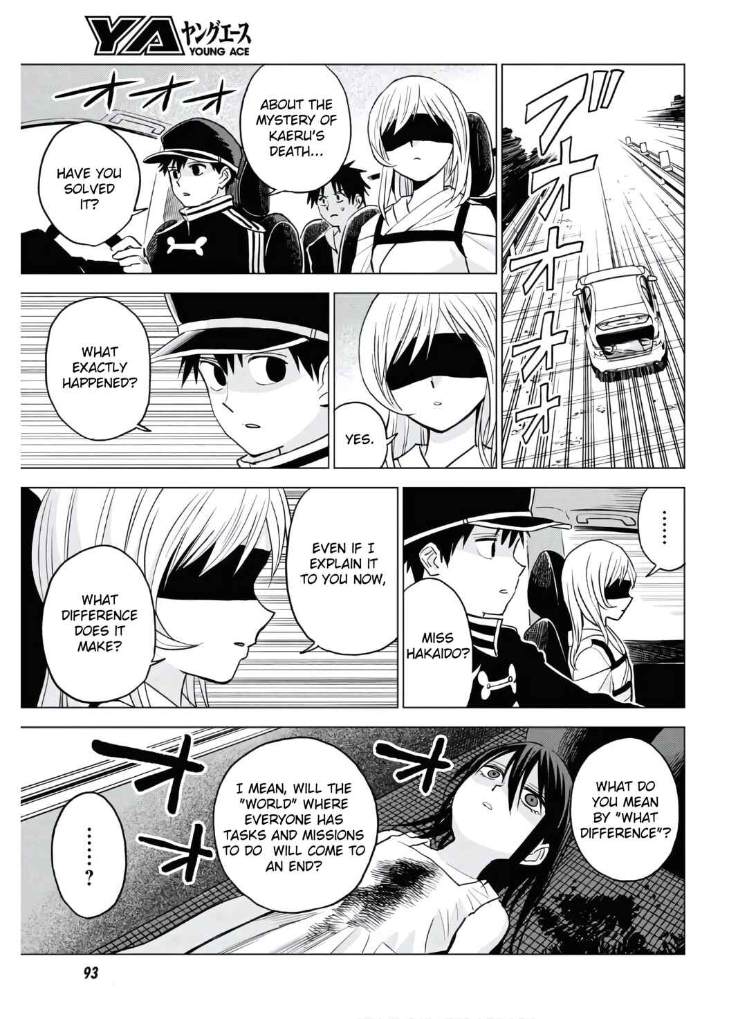 Page 3 Chapter 12 ID:INVADED #BRAKE BROKEN