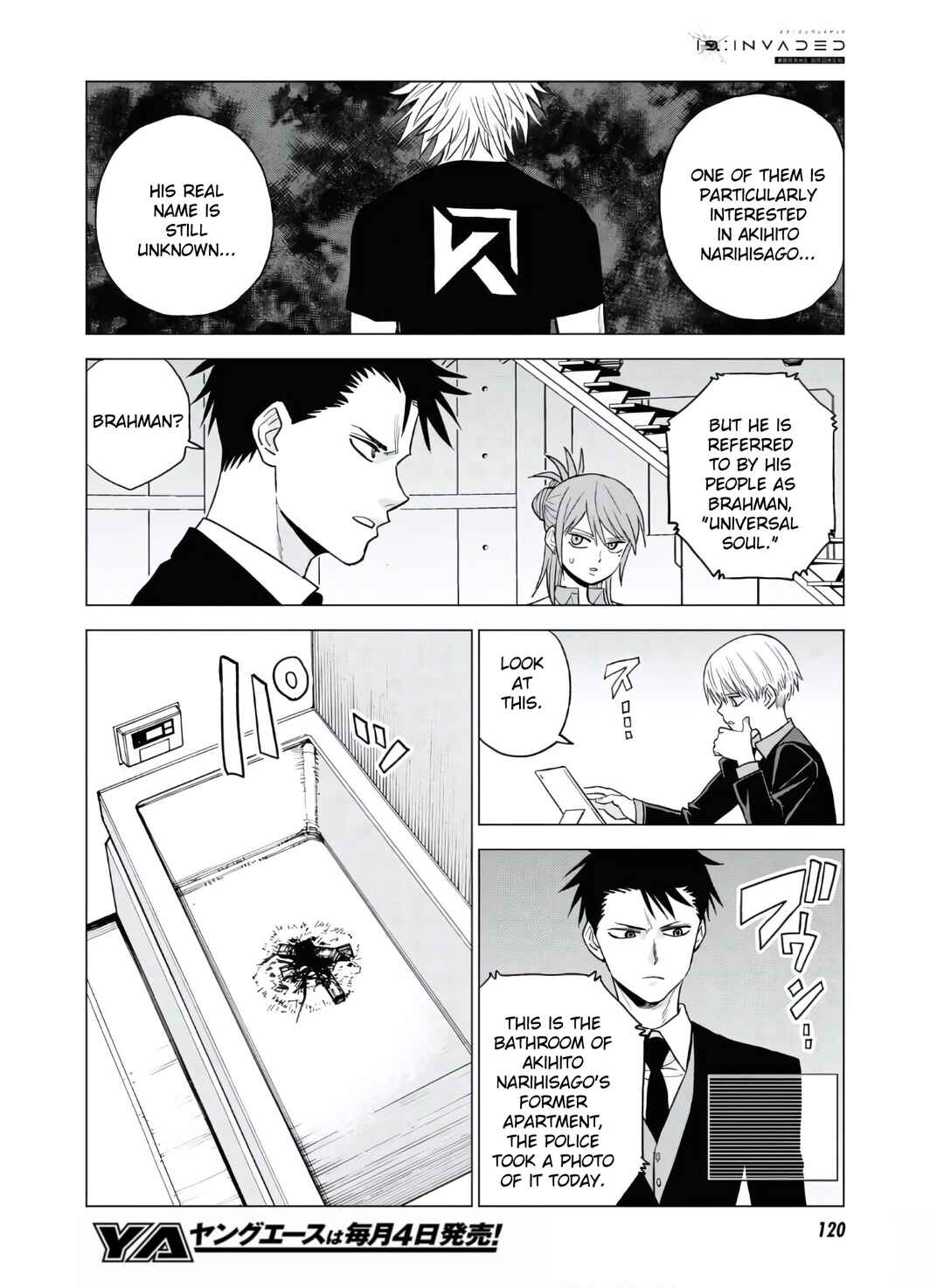 Page 30 Chapter 12 ID:INVADED #BRAKE BROKEN