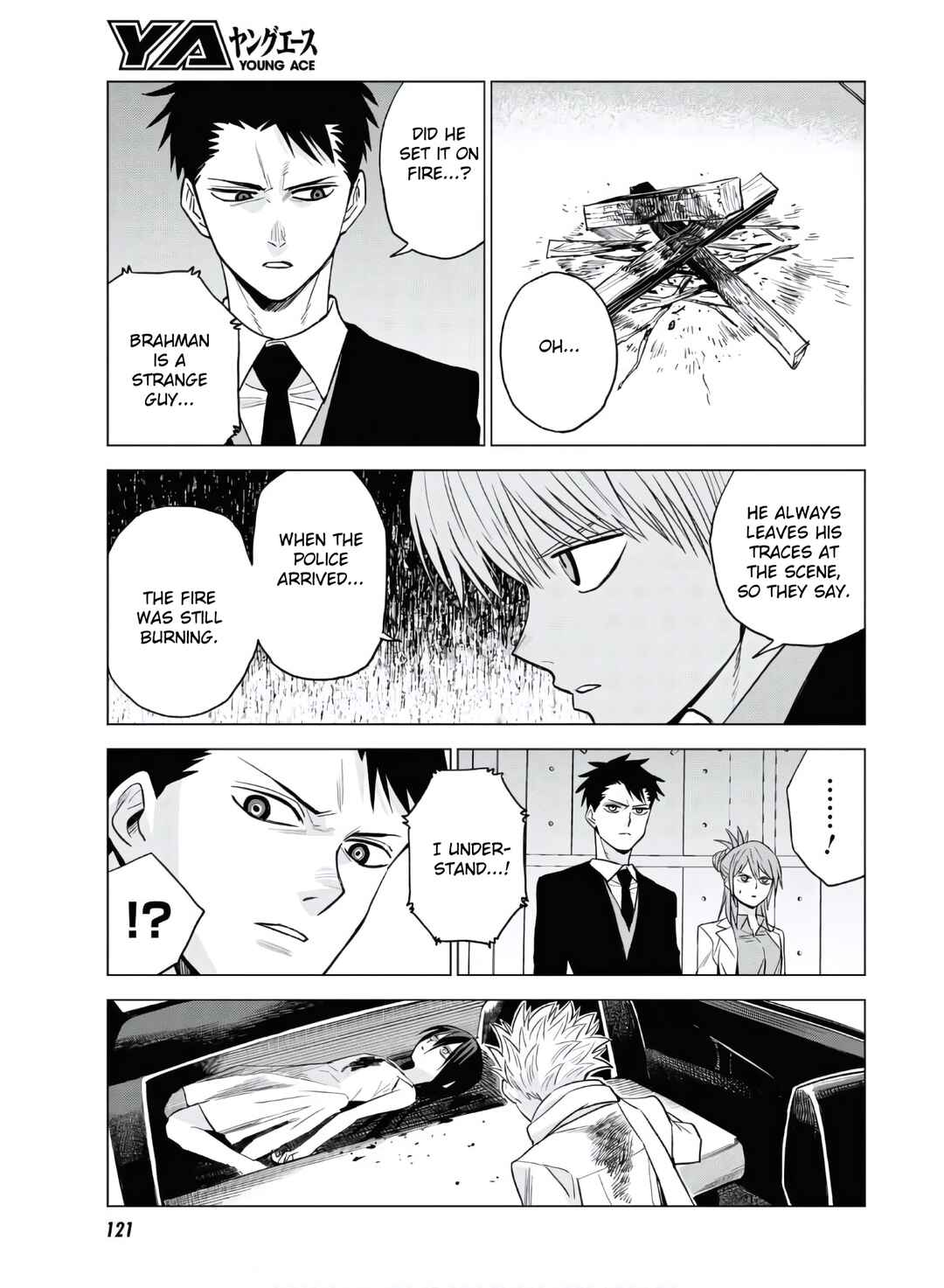 Page 31 Chapter 12 ID:INVADED #BRAKE BROKEN